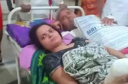 Man, Woman Forced To Share Stretcher In Indore Hospital: Photos Viral