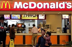 McDonald’s stores may soon shut down here!