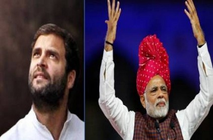 Modi or Rahul Gandhi! Next PM of India?