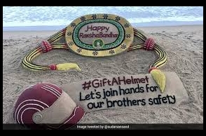 MP gifted her brother a helmet on Rakshabandhan