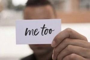 Tortured over female colleague's demands for sex, man commits suicide