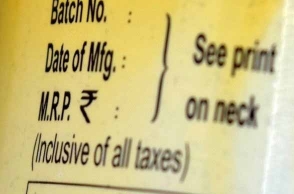 New MRP to be printed on 200 goods with revised GST rates
