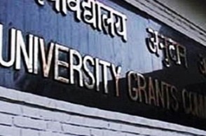 New restrictions on the use of word ‘university’