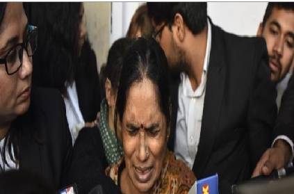 Nirbhaya Mom Asha Devi Cries After Court Delays Hanging
