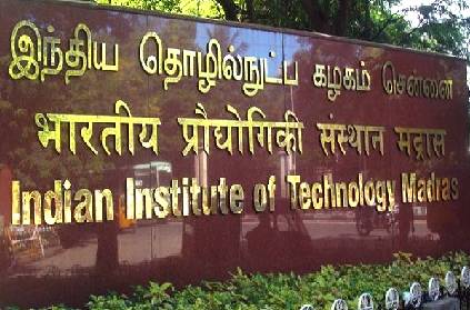 NIRF Rankings: IIT Madras, Anna University Among Top 100 Institutions