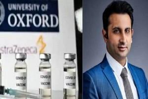 Oxford COVID-19 Vaccine Can Be 90% Effective; Serum Institute CEO Shares Update on Availability 