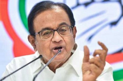 pm gave headline and blank page chidambaram on covid19 package