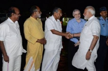 PM Narendra Modi at Kochi, aerial survey of Kerala cancelled