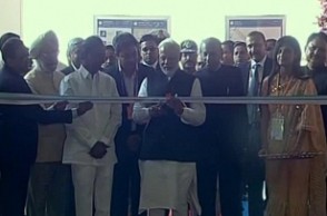 PM Modi inaugurates Metro Rail project in this state