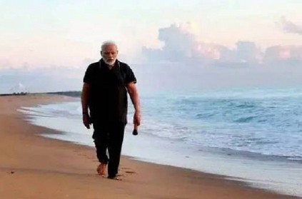PM Modi reveals stick-like object he was carrying at beach 