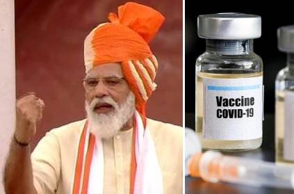 Pm Modi says 3vaccines in finalphase roadmap laid for distribution