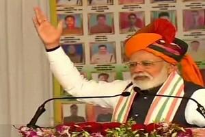 "I pledge on this soil...": PM Narendra Modi after India's Surgical Strike 2.0