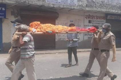 police perform last rites of woman after neighbour refuse to help