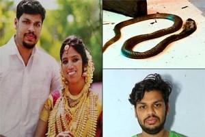 Murder that's Rocking Kerala and making Headlines: Police reveals Shocking details behind 'Snake bite' Murder!
