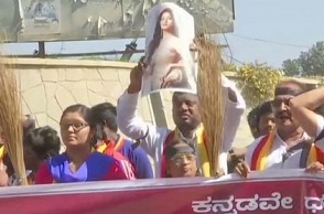 Protest against Sunny Leone’s visit