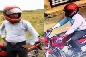 'Serial Killer' who kills women, rape their bloodied bodies: Reveals Horrifying Details