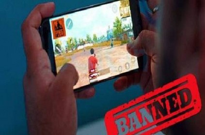 pubg mobile among 118 other chinese apps banned by government