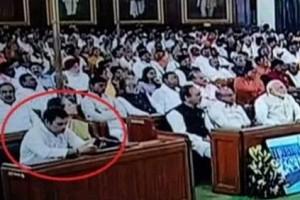 Caught On Camera: Rahul Gandhi Busy On Phone During President Speech