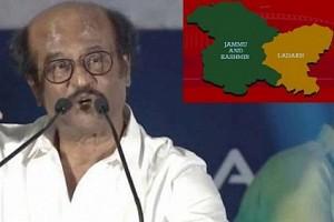 Super Star Rajinikanth Speaks About Kashmir and 370! Watch VIDEO!