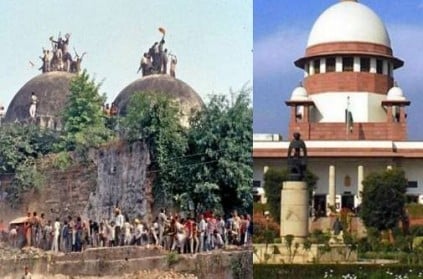 Ram Temple in Disputed land SC verdict in Ayodhya case