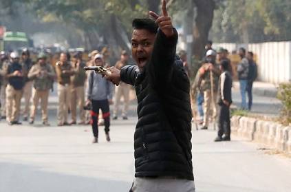 rambhakt gopal sharma delhi caa protest shooter details here