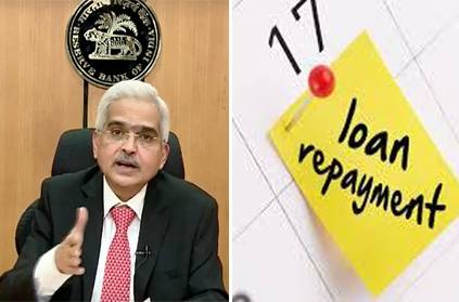 Good News for Middle Class: RBI announces Extension of Moratorium on Loan payments, and Other Financial Assistance!