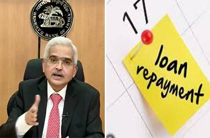 RBI announces Extension of Moratorium on Loan Repayment