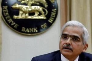 RBI Later Clarifies on Credit Card Dues Under Three Months Moratorium  