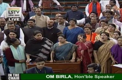 Ruckus in Parliament as Women MP\'s Protest Rahul Gandhi\'s Comment