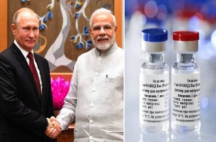 Russia approaches india for coronavirus vaccine Sputnik V