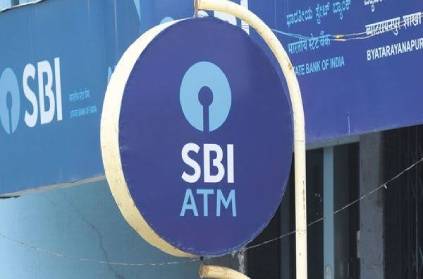 SBI announces OTP system from Jan 1 2020 for 10000 above