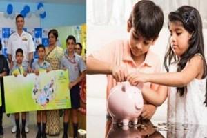 SBI Launches SB Account for Minors: Know Benefits, Interest Rate and Others Here!