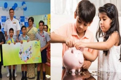 sbi savings bank account for minors pehla kadam pehli udaan