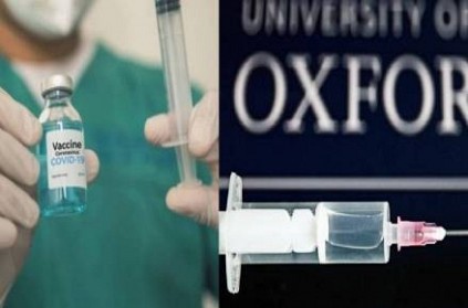 serum institute begin phase2 trial oxford covid19 vaccine today
