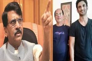 Shiv Sena Leader Sanjay Raut makes Shocking Claim about Sushant's relationship with His Father! Details