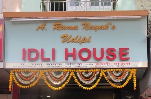 South Indian joint charges extra if you waste food