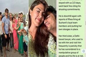 SHOCKING: "Rhea Chakraborty was Drugging Sushant Singh with Ulterior motives," Family submits Proof - Detailed VIDEO Report