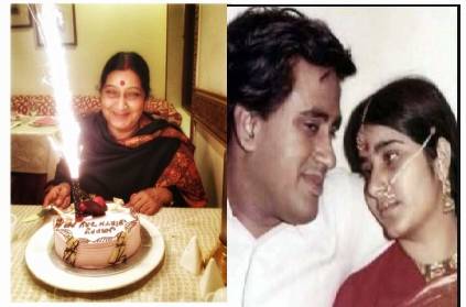 Sushma swaraj birth anniversary netizens get emotional