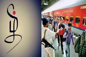 Tamil enters PM Modi's constituency - Railway announcements to be made in South Indian Languages!