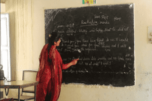 Teacher Worked in 25 Schools at the Same time; Earned 1 Crore - Police Reveal Interesting Details!
