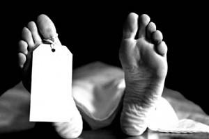 MBBS Student Found Dead With hands and legs Tied Up