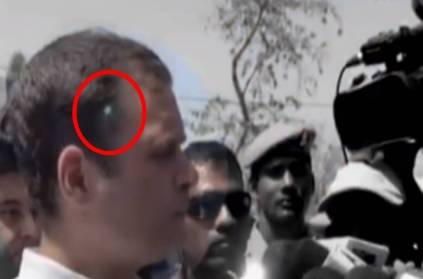 Threat to Rahul Gandhi in Amethi as laser, possibly from sniper gun, p