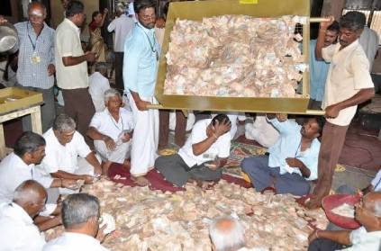 Tirupati Devasthanam 2019 collections are listed here