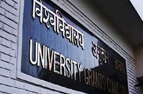 Top educational institutions change their names! Check here