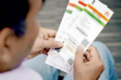 UIDAI advises people to not share Aadhaar number online post TRAI Chief's challenge