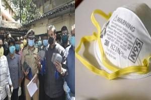 Used and Recycled Masks worth Lakhs Seized in Maharashtra; 3 Hoarders Arrested