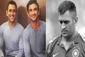 Dhoni's Immediate Reaction on Sushant Singh's Death: Cricketer's Manager Arun Pandey Reveals!