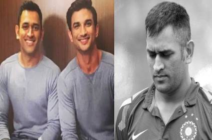 very morose Arun pandey on Dhoni\'s reaction to Sushant Suicide death