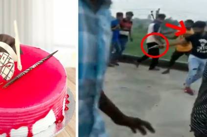 Video: Man cuts cake by shooting at it in Uttar Pradesh
