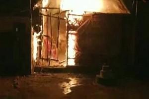 VIDEO: BJP Office Set on Fire by Goons